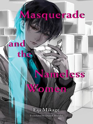 cover image of Masquerade and the Nameless Women
